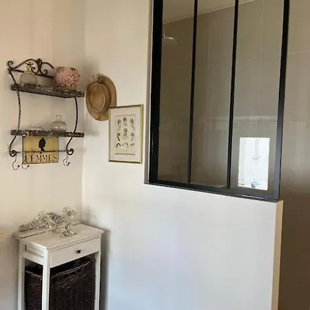 Апартаменты La Maison D Ana