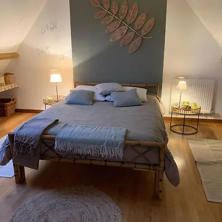 Апартаменты La Maison D Ana